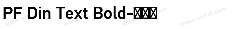PF Din Text Bold字体转换